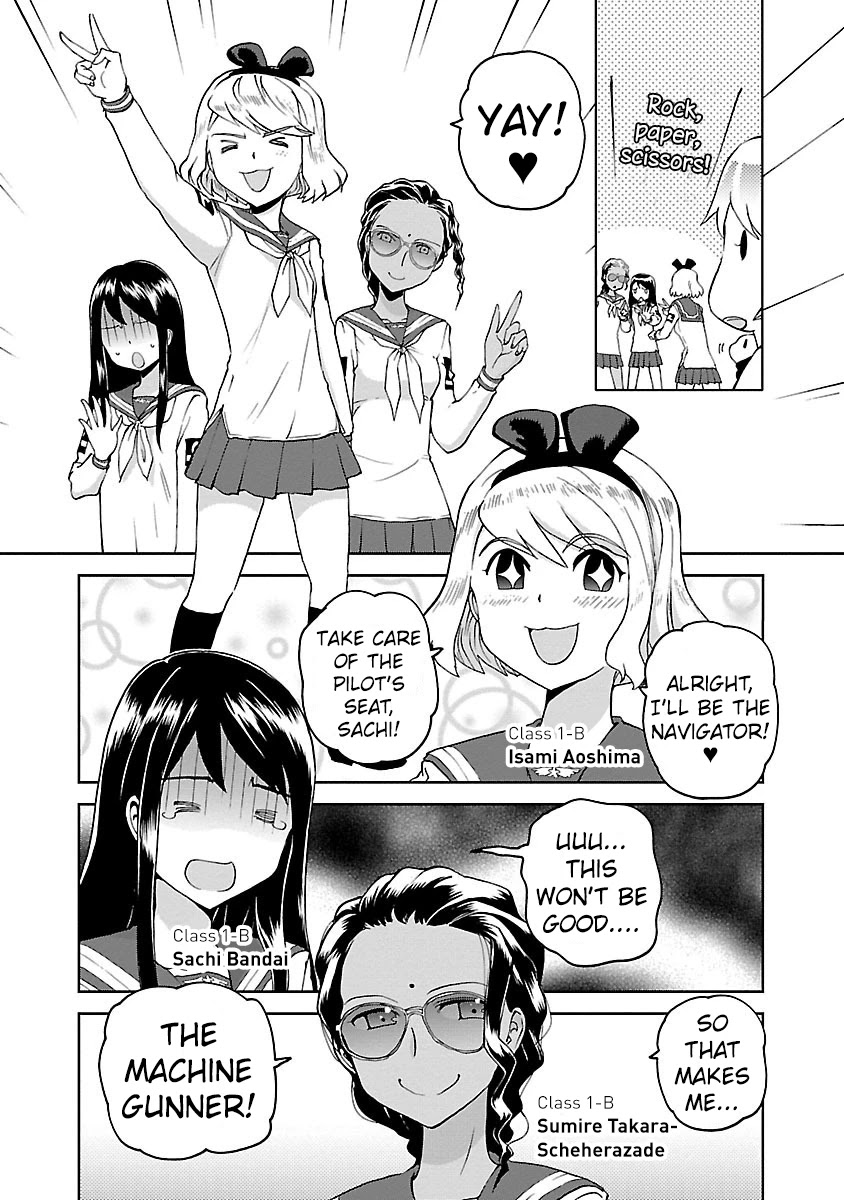 Shidenkai no Maki Chapter 9 page 12 - Chapter 9: Fuujin and Raijin