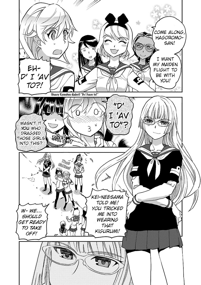Shidenkai no Maki Chapter 9 page 13 - Chapter 9: Fuujin and Raijin