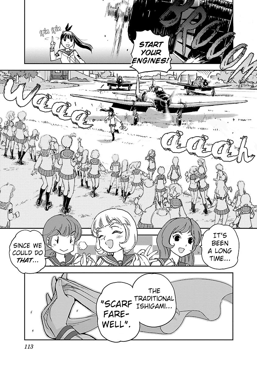 Shidenkai no Maki Chapter 9 page 14 - Chapter 9: Fuujin and Raijin