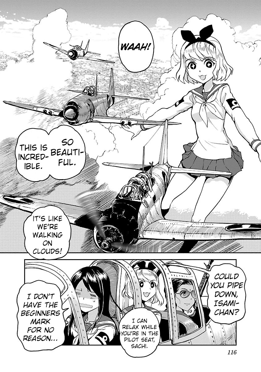 Shidenkai no Maki Chapter 9 page 16 - Chapter 9: Fuujin and Raijin