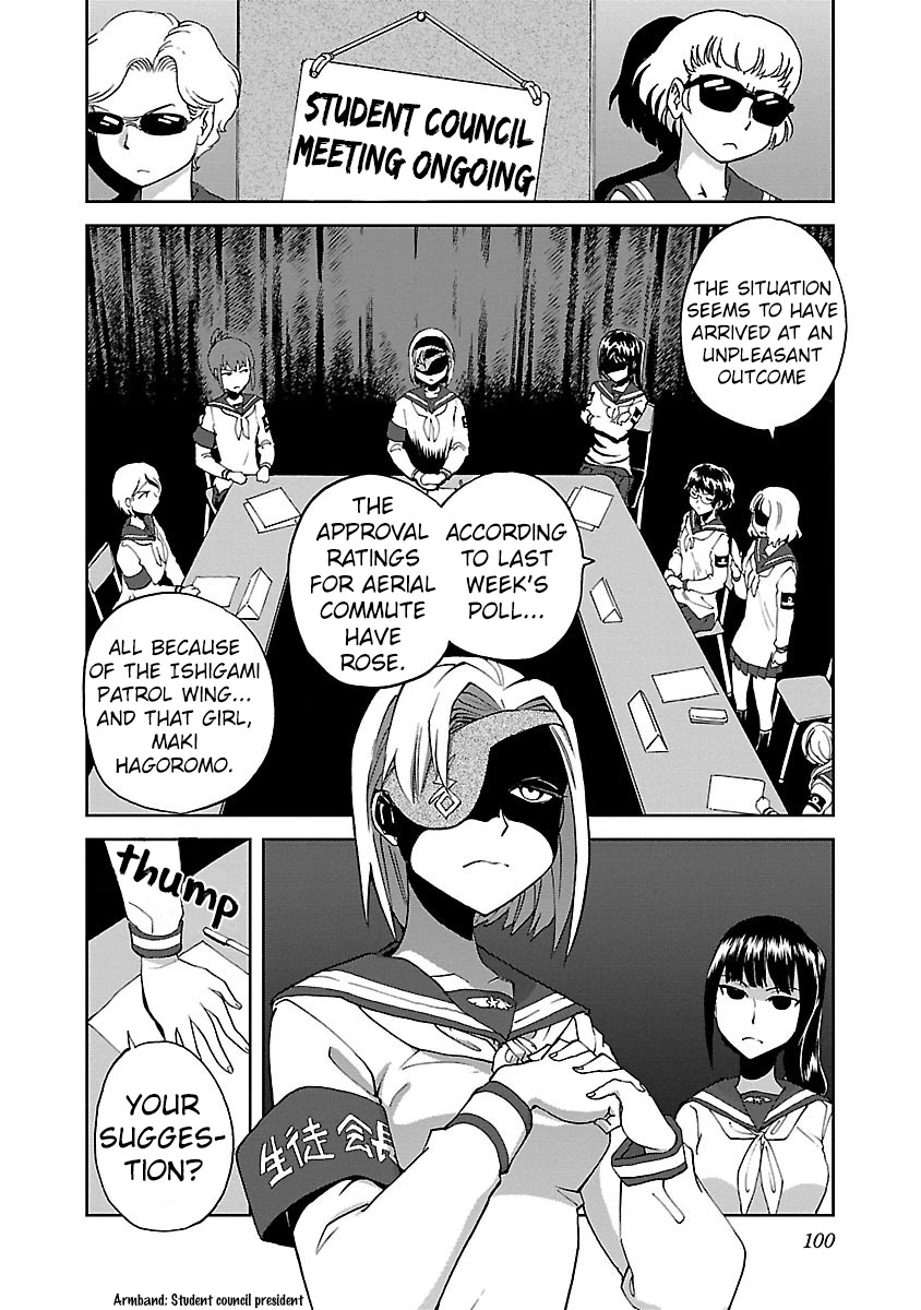 Shidenkai no Maki Chapter 9 page 2 - Chapter 9: Fuujin and Raijin