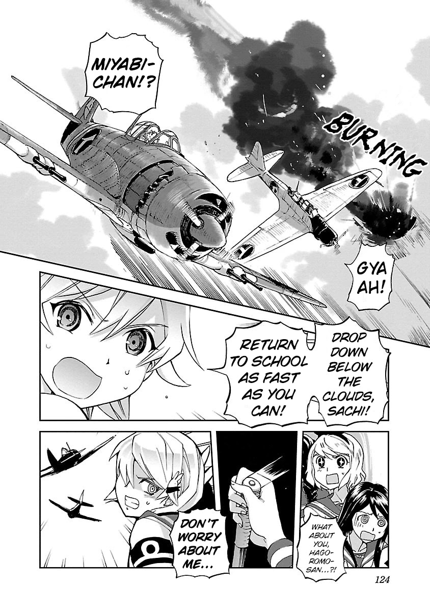Shidenkai no Maki Chapter 9 page 22 - Chapter 9: Fuujin and Raijin