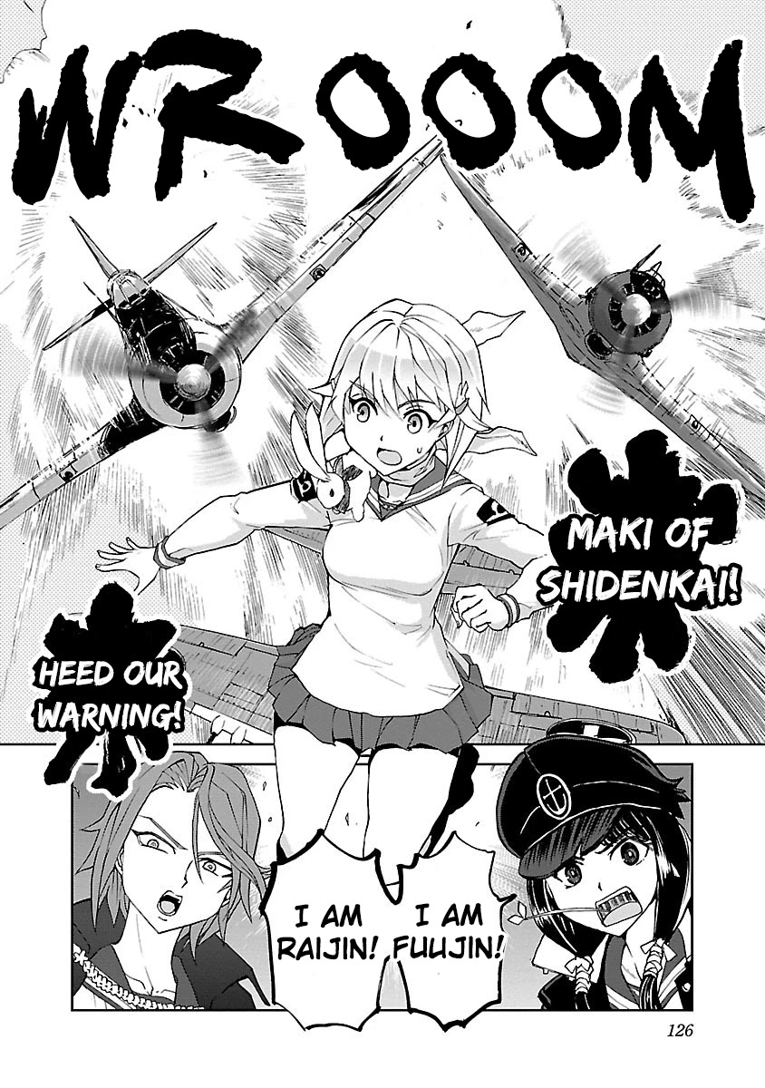 Shidenkai no Maki Chapter 9 page 24 - Chapter 9: Fuujin and Raijin