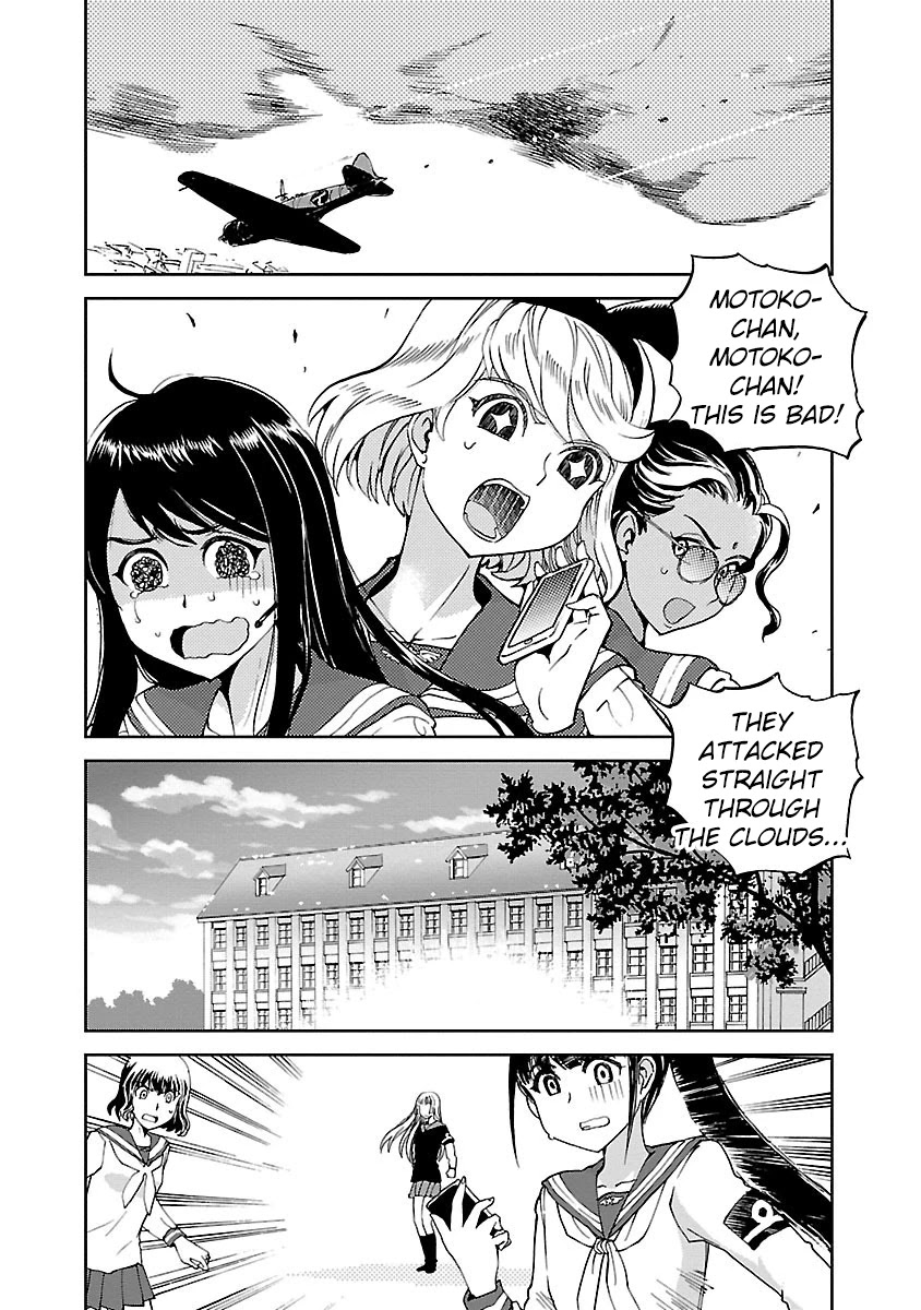 Shidenkai no Maki Chapter 9 page 26 - Chapter 9: Fuujin and Raijin
