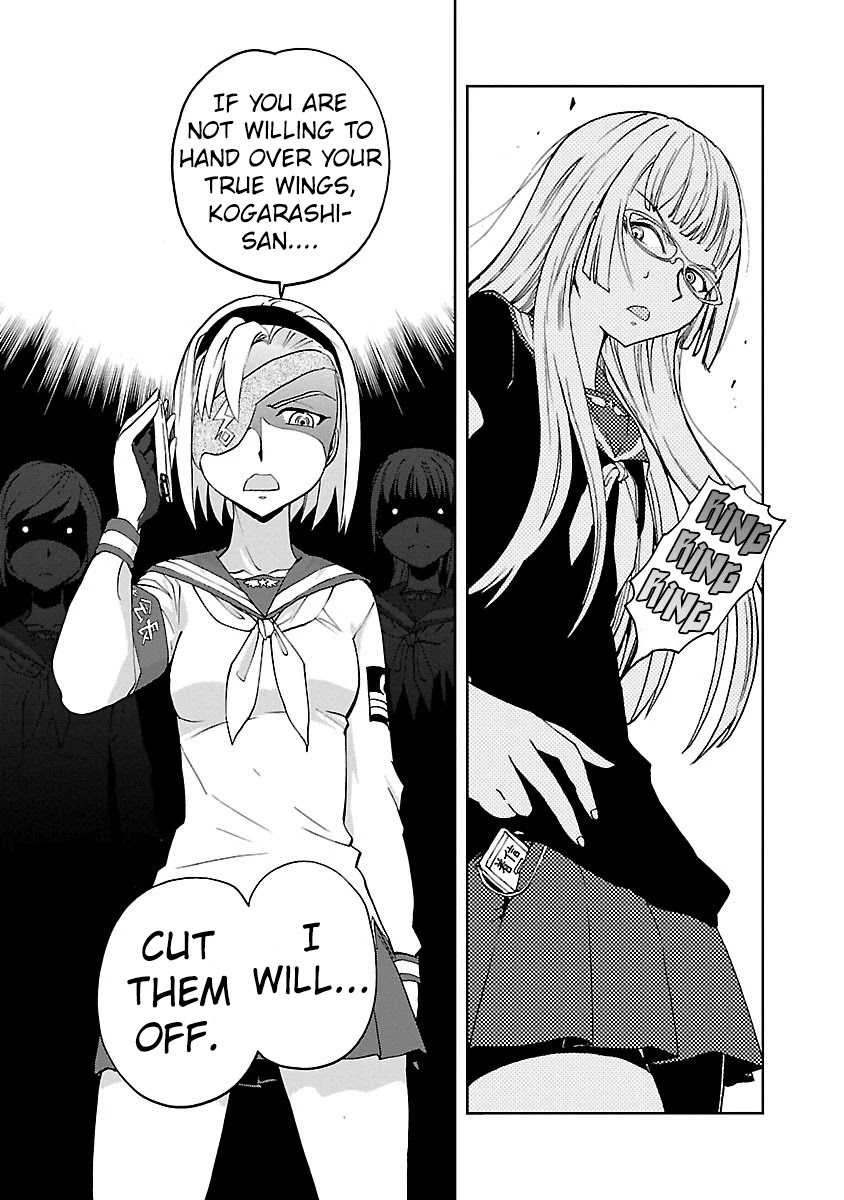 Shidenkai no Maki Chapter 9 page 27 - Chapter 9: Fuujin and Raijin