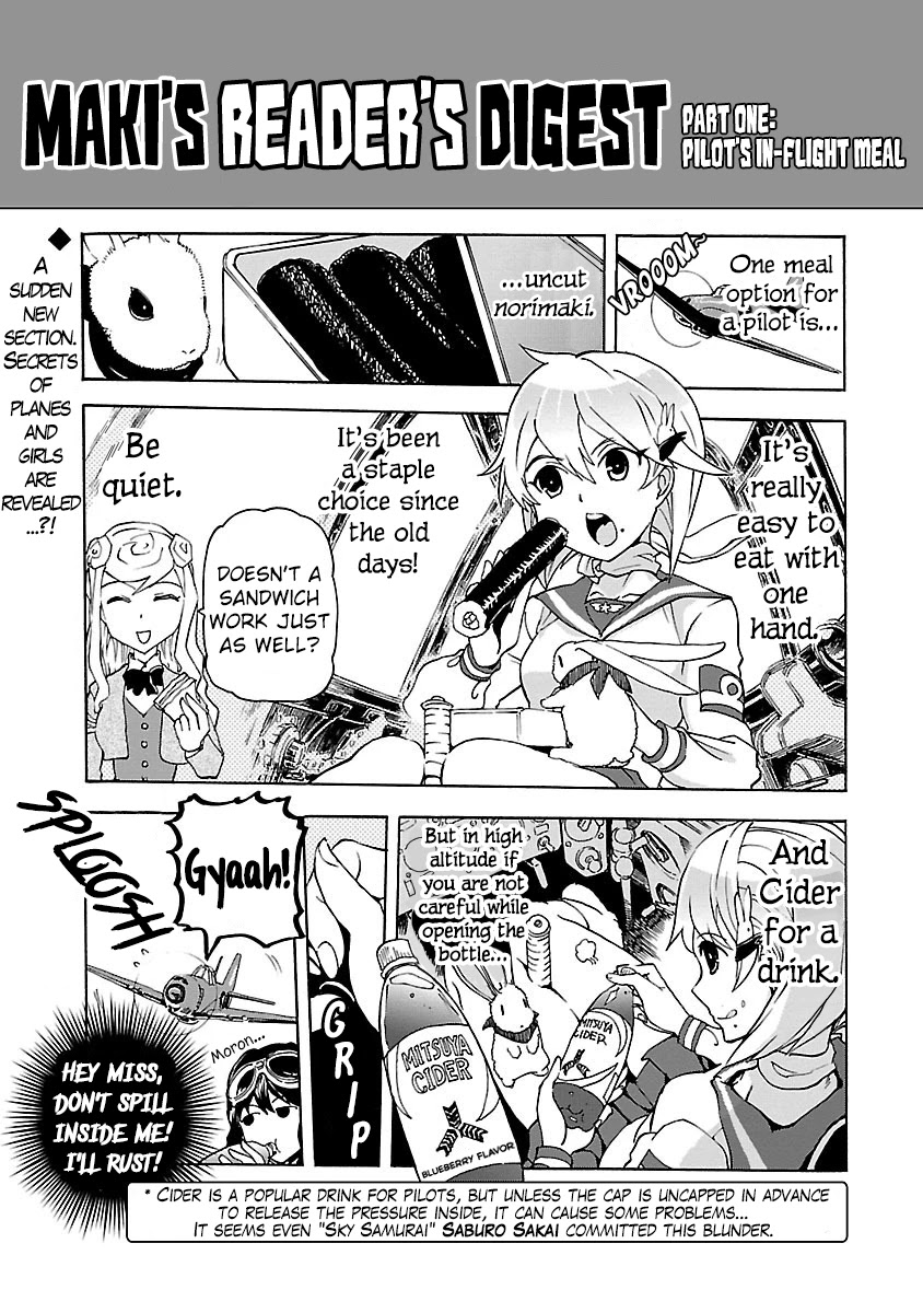 Shidenkai no Maki Chapter 9 page 29 - Chapter 9: Fuujin and Raijin