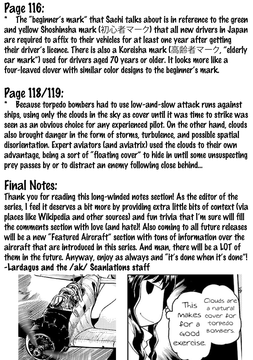 Shidenkai no Maki Chapter 9 page 33 - Chapter 9: Fuujin and Raijin