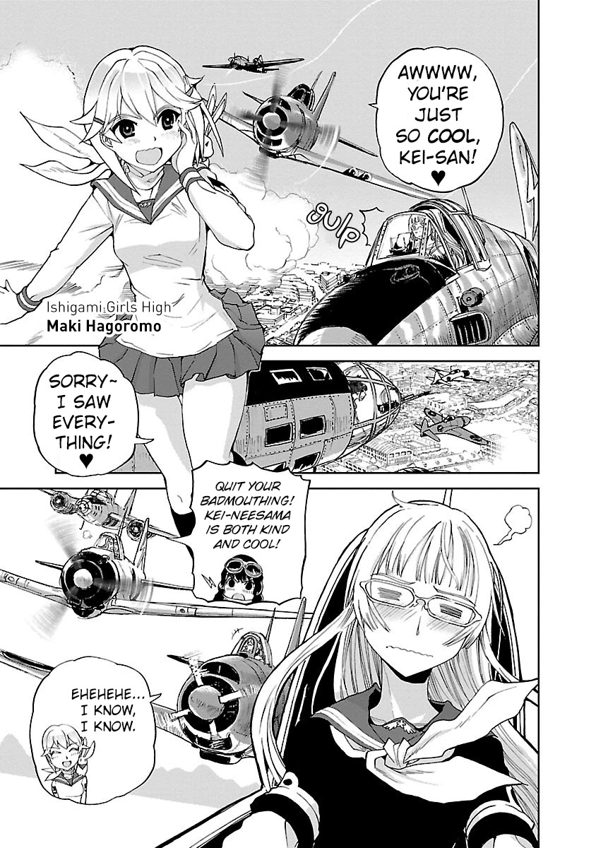 Shidenkai no Maki Chapter 9 page 6 - Chapter 9: Fuujin and Raijin