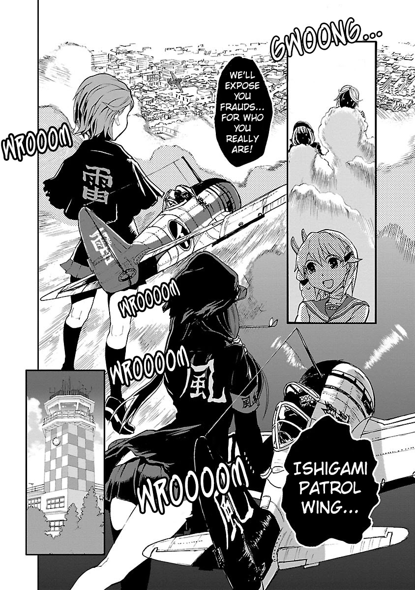 Shidenkai no Maki Chapter 9 page 7 - Chapter 9: Fuujin and Raijin