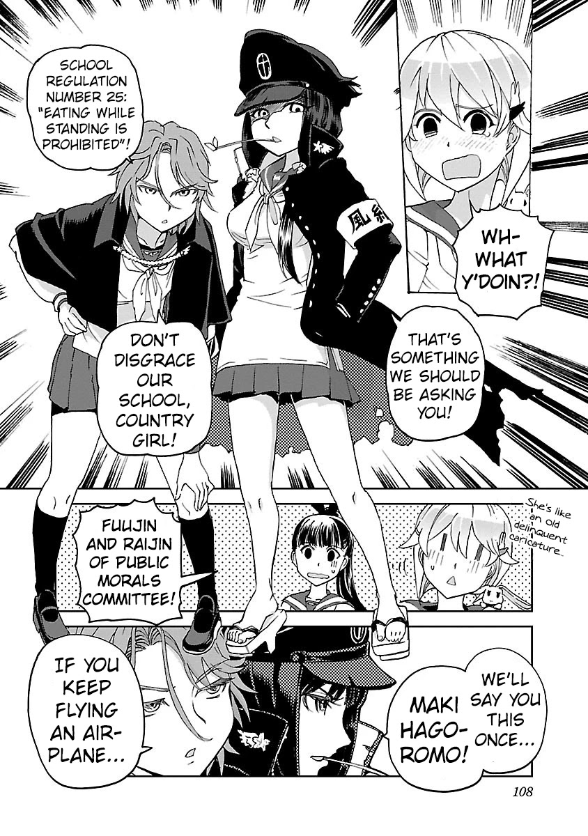Shidenkai no Maki Chapter 9 page 9 - Chapter 9: Fuujin and Raijin