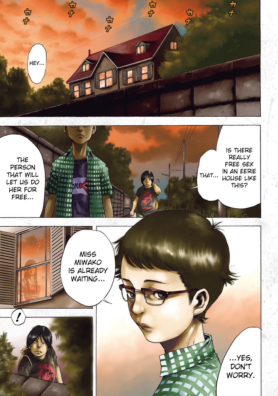 Shiga Hime Chapter 1 page 1 - Chapter 1: Young Boy
