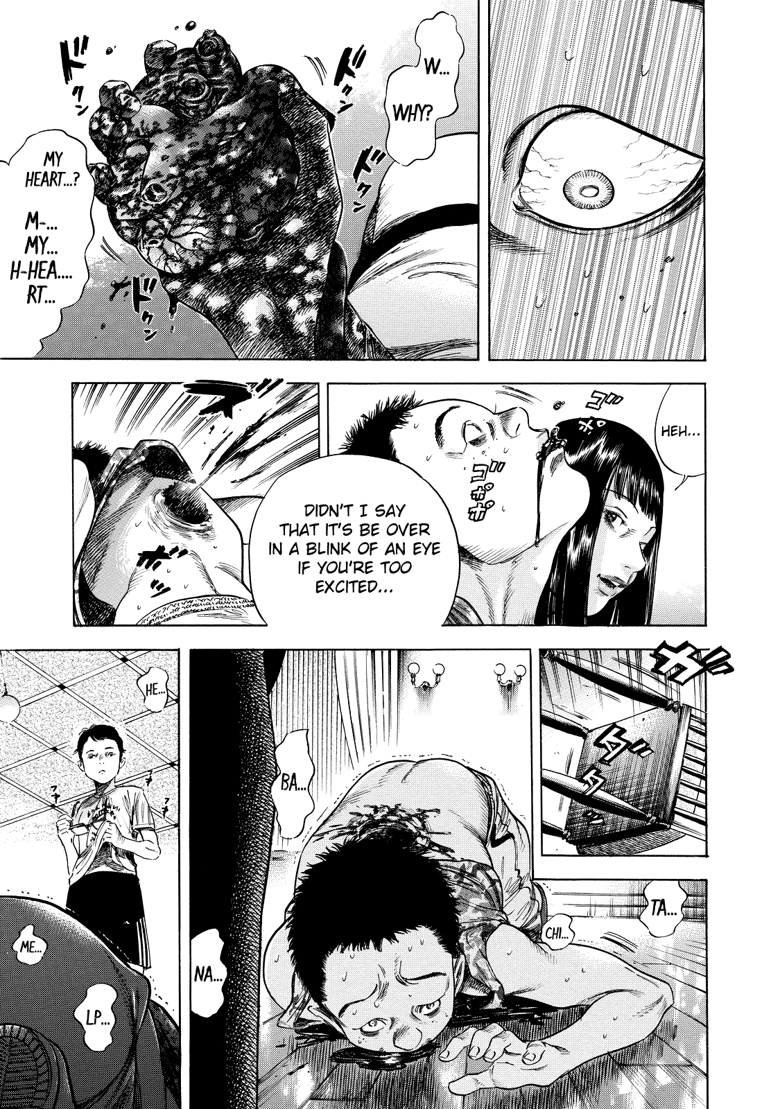 Shiga Hime Chapter 1 page 16 - Chapter 1: Young Boy