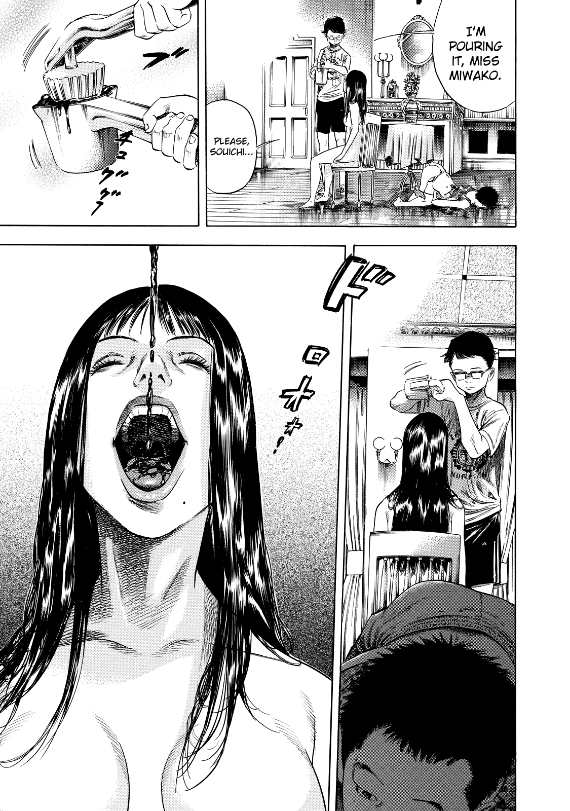 Shiga Hime Chapter 1 page 18 - Chapter 1: Young Boy