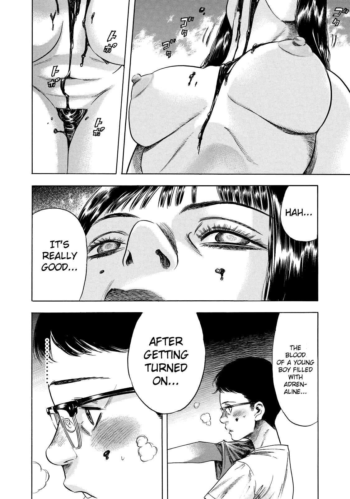 Shiga Hime Chapter 1 page 19 - Chapter 1: Young Boy