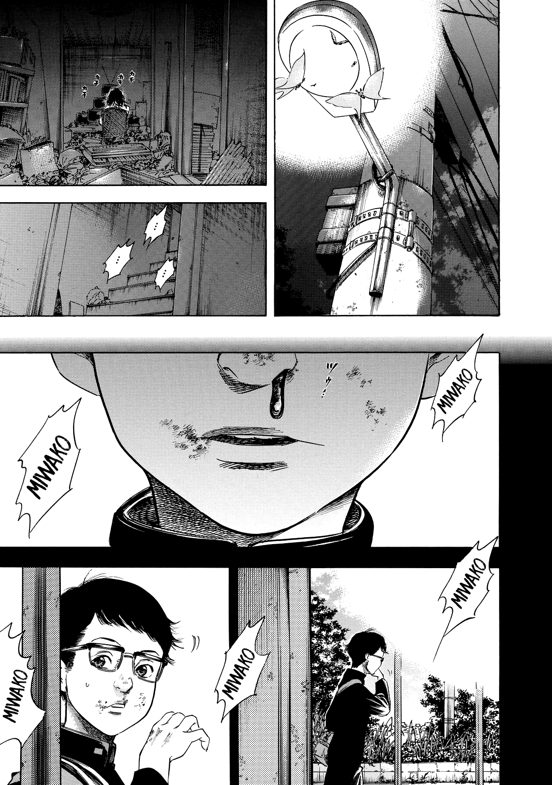 Shiga Hime Chapter 1 page 22 - Chapter 1: Young Boy