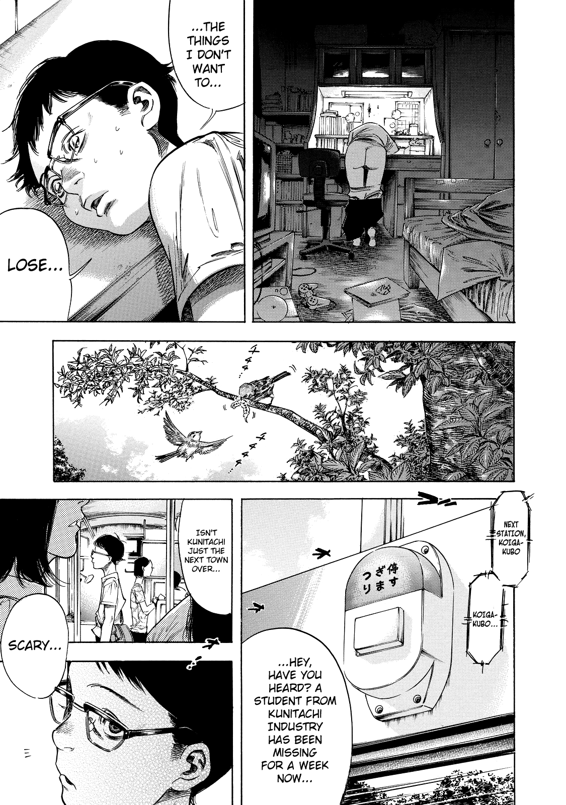 Shiga Hime Chapter 1 page 24 - Chapter 1: Young Boy
