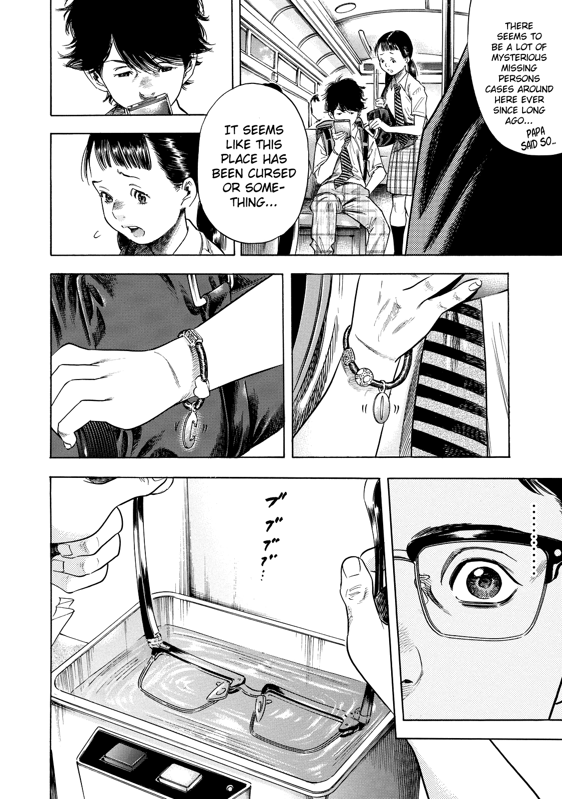 Shiga Hime Chapter 1 page 25 - Chapter 1: Young Boy