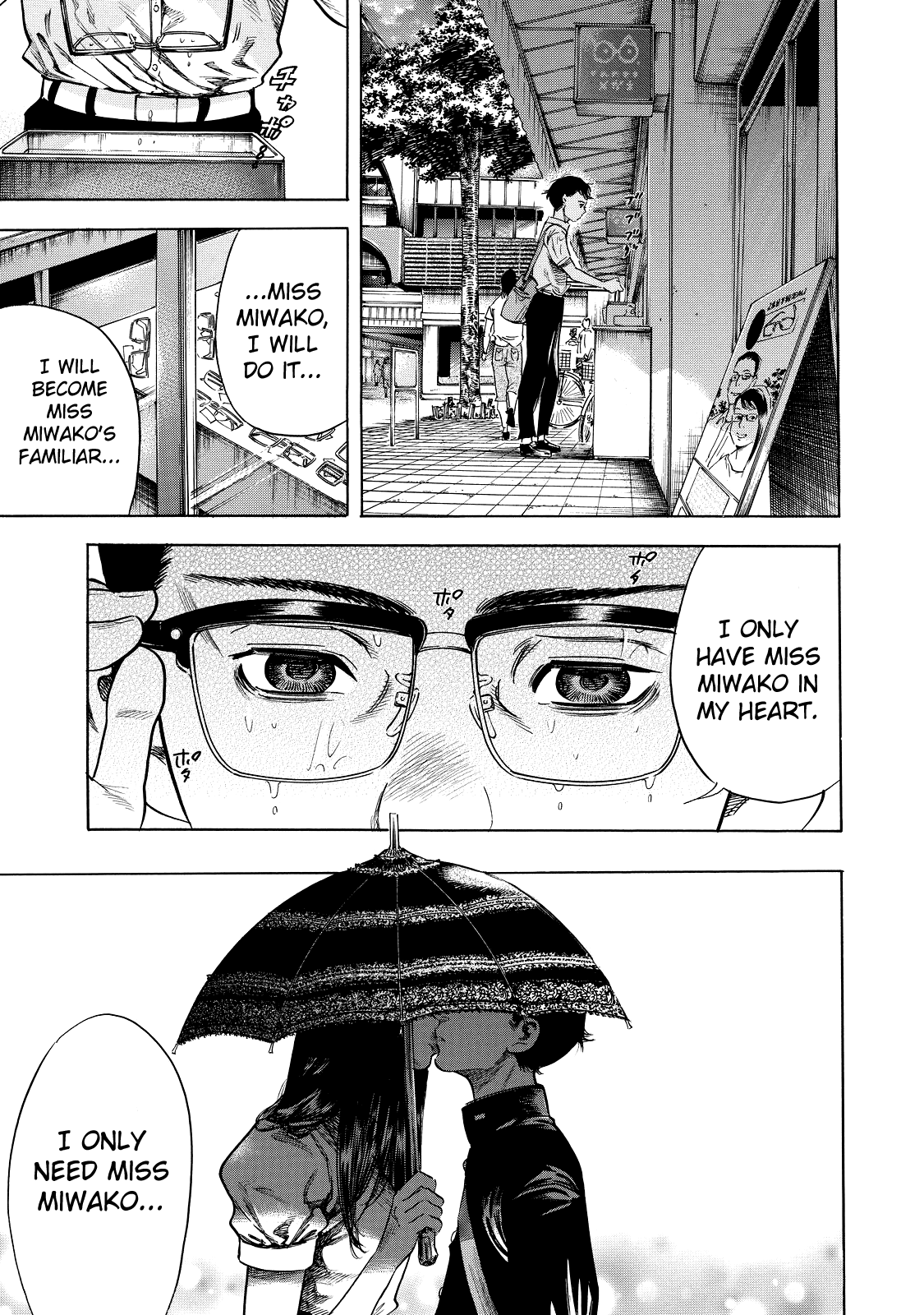 Shiga Hime Chapter 1 page 26 - Chapter 1: Young Boy
