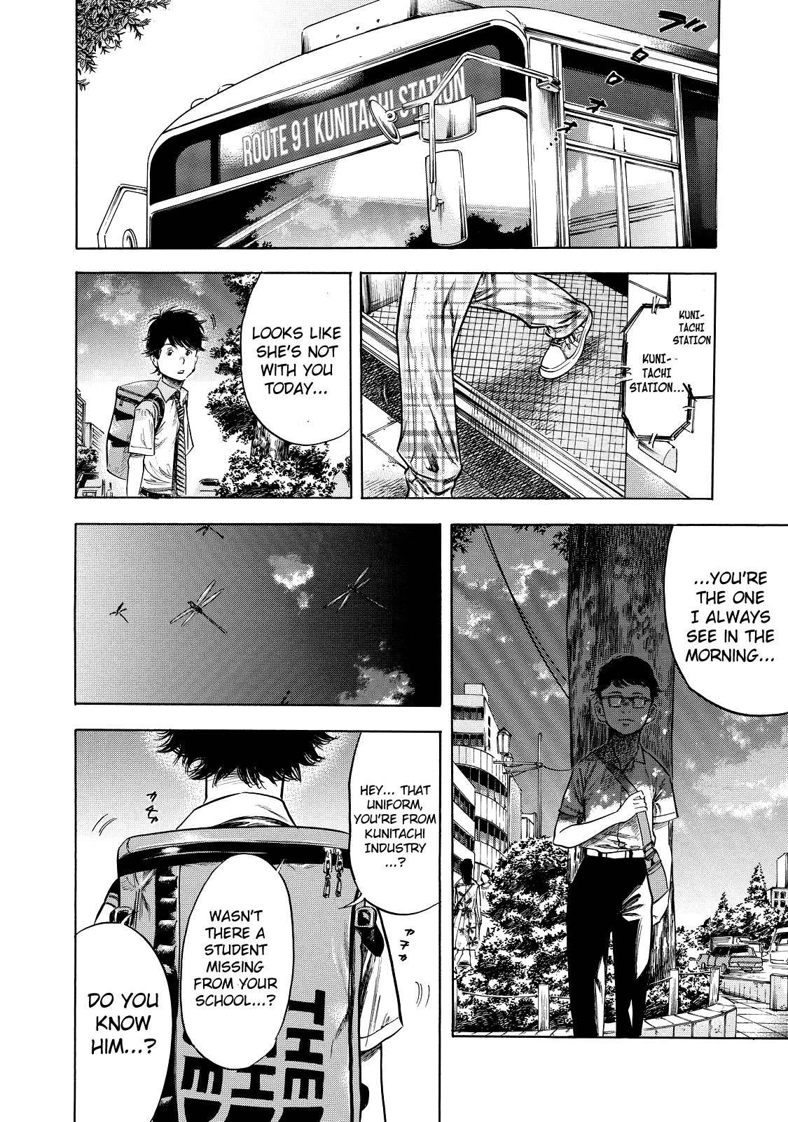 Shiga Hime Chapter 1 page 27 - Chapter 1: Young Boy