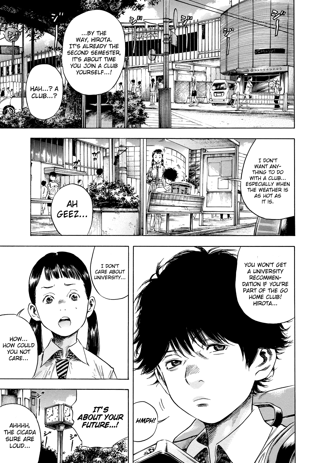 Shiga Hime Chapter 1 page 4 - Chapter 1: Young Boy