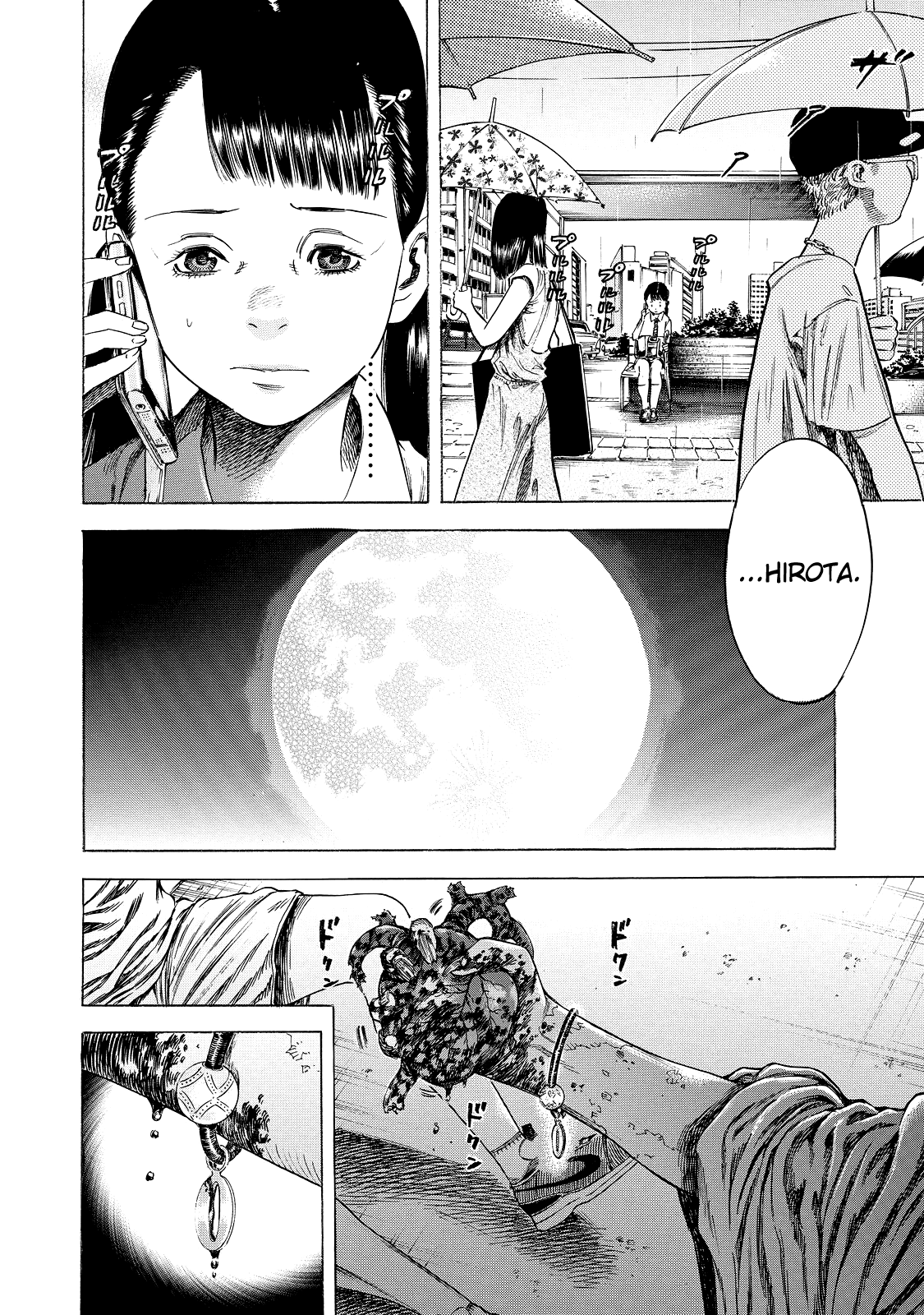 Shiga Hime Chapter 1 page 40 - Chapter 1: Young Boy