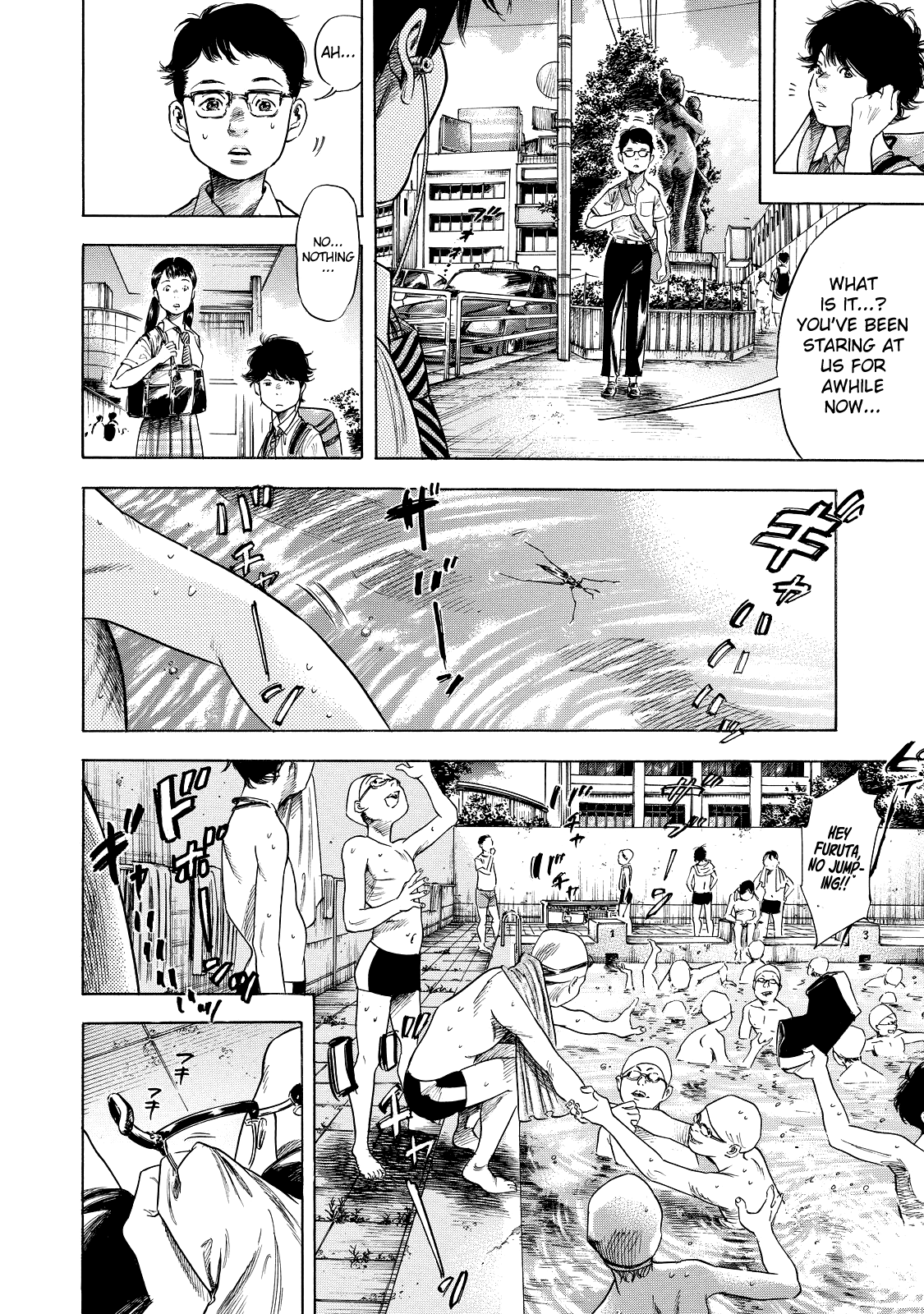 Shiga Hime Chapter 1 page 5 - Chapter 1: Young Boy