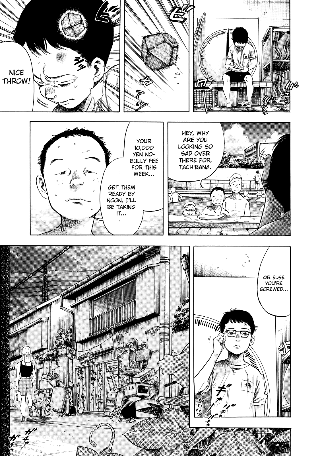 Shiga Hime Chapter 1 page 6 - Chapter 1: Young Boy