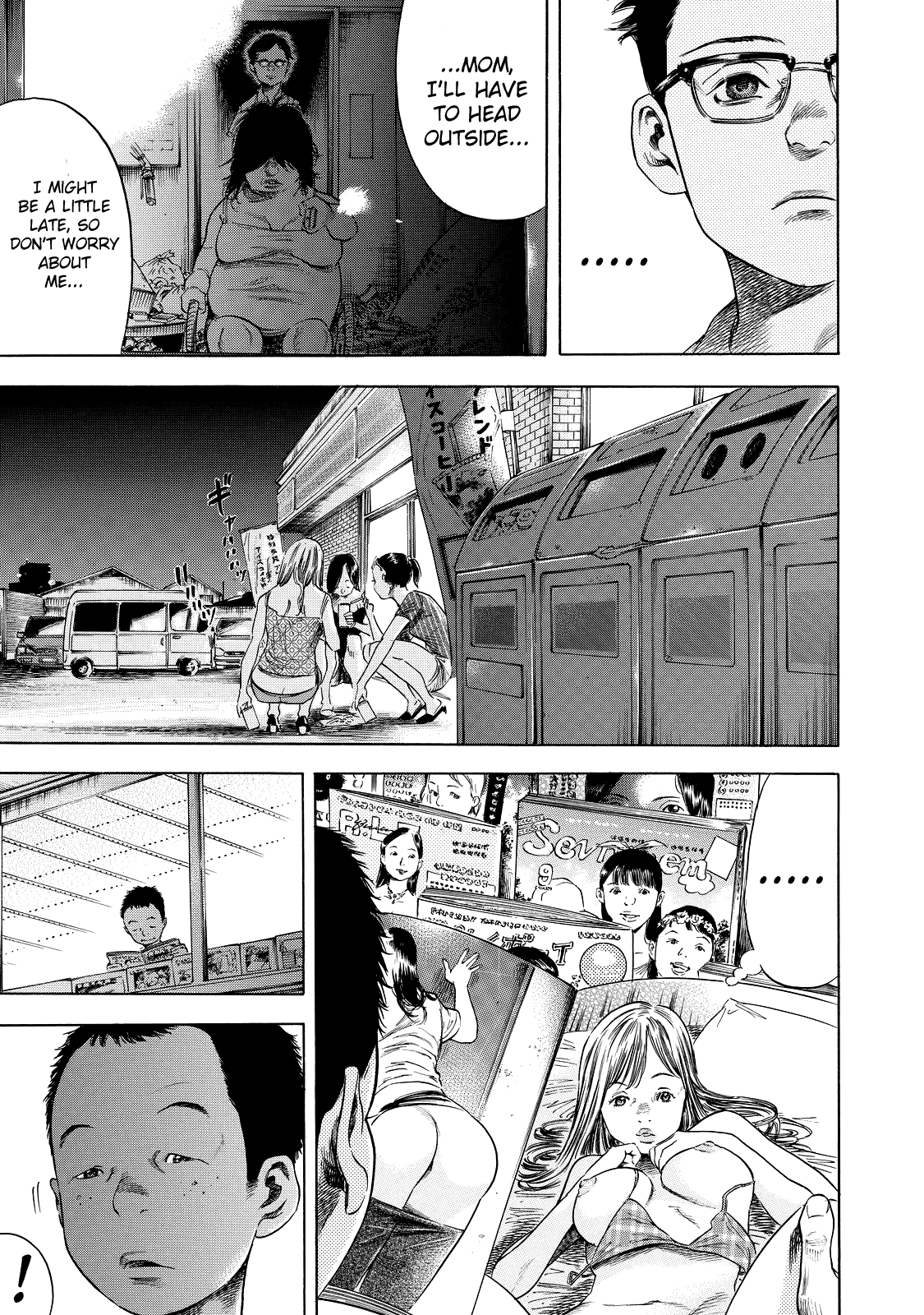 Shiga Hime Chapter 1 page 8 - Chapter 1: Young Boy