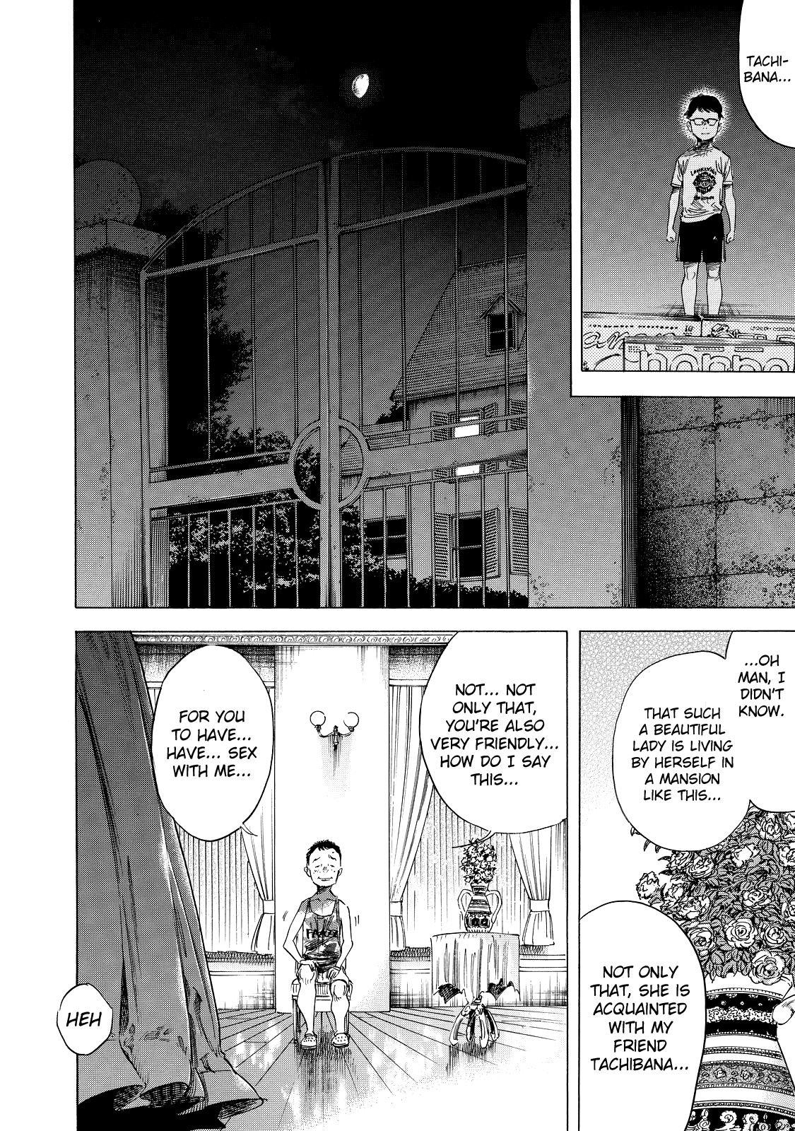Shiga Hime Chapter 1 page 9 - Chapter 1: Young Boy