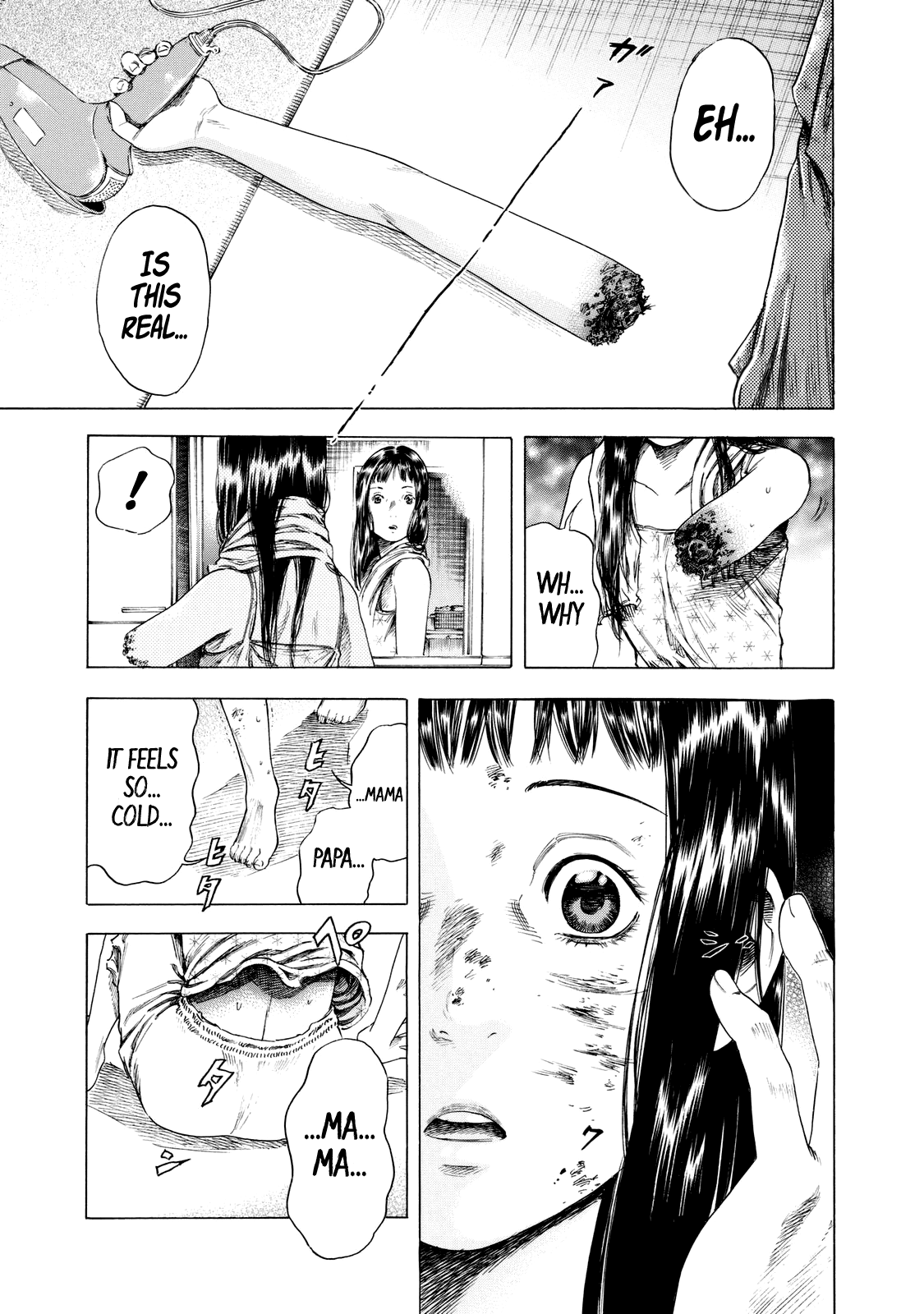 Shiga Hime Chapter 10 page 1 - Chapter 10: Embrace