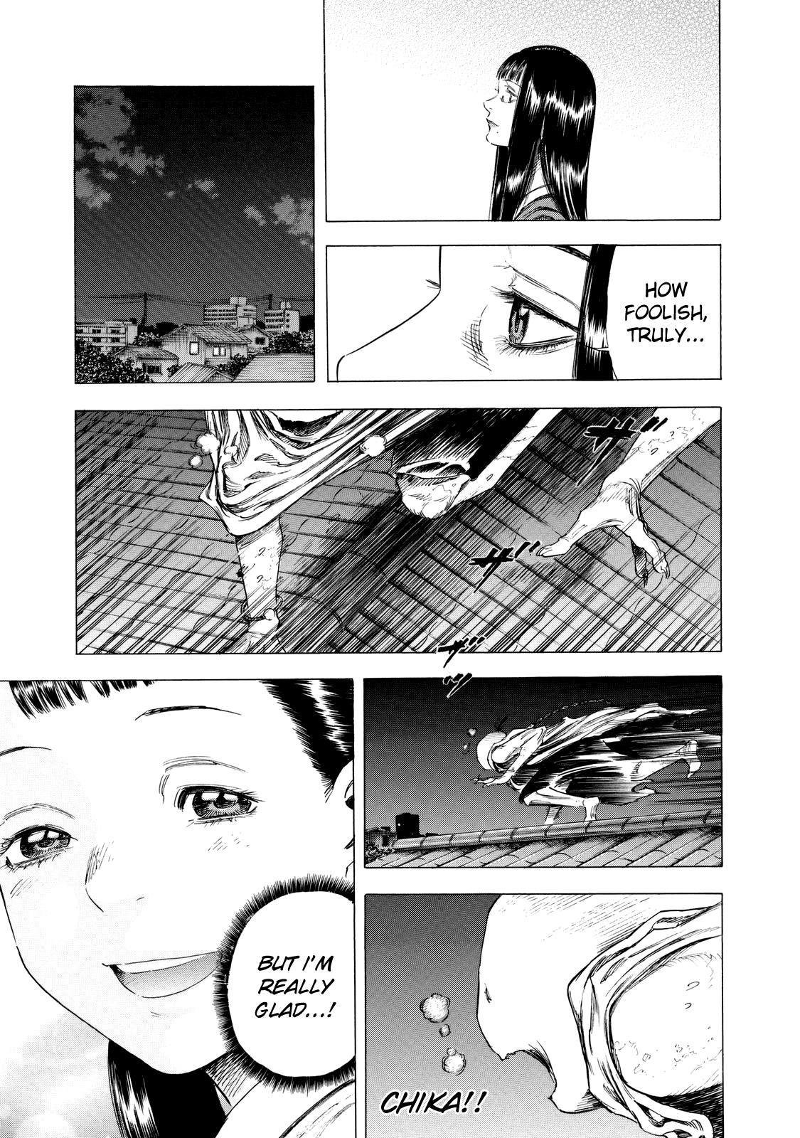 Shiga Hime Chapter 10 page 14 - Chapter 10: Embrace