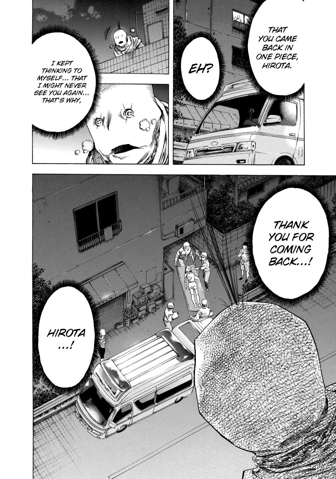 Shiga Hime Chapter 10 page 15 - Chapter 10: Embrace