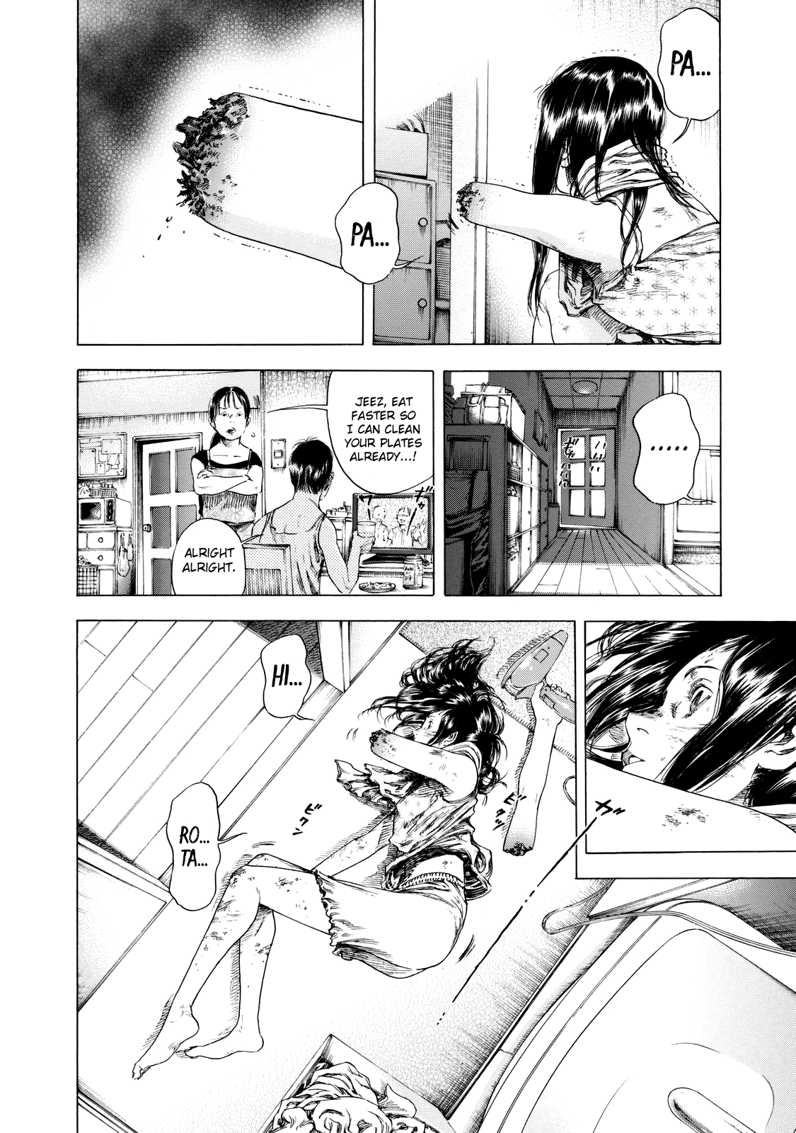 Shiga Hime Chapter 10 page 2 - Chapter 10: Embrace