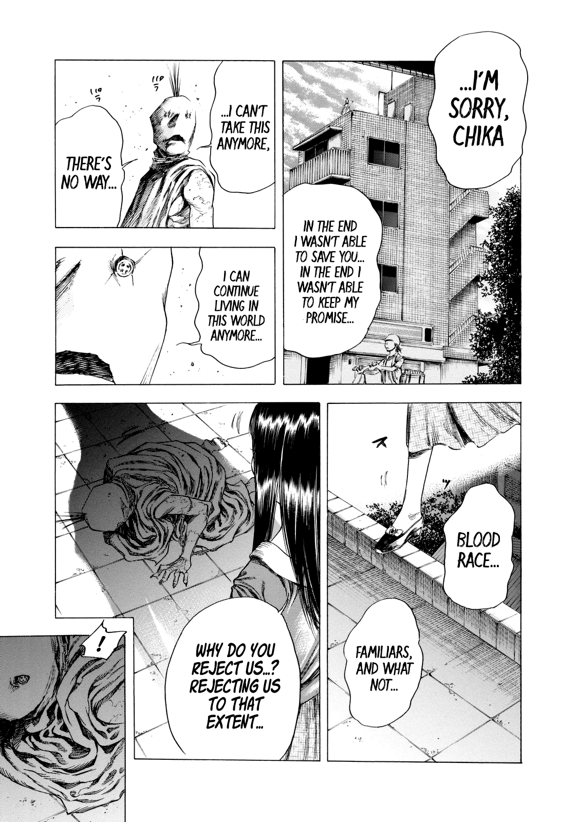 Shiga Hime Chapter 10 page 20 - Chapter 10: Embrace