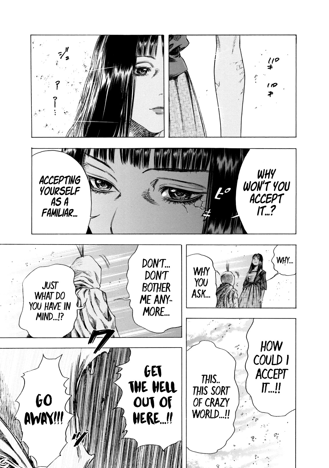 Shiga Hime Chapter 10 page 22 - Chapter 10: Embrace