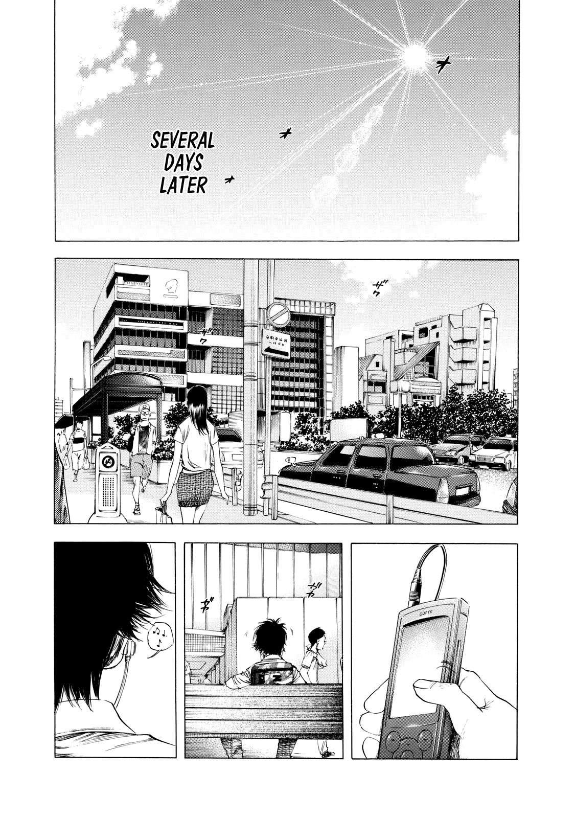 Shiga Hime Chapter 10 page 26 - Chapter 10: Embrace