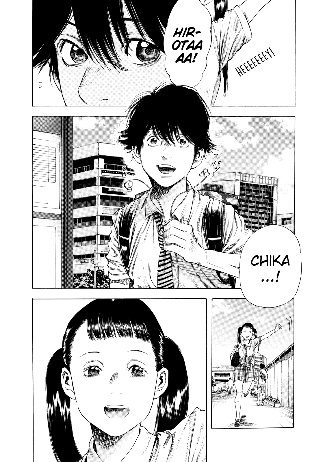 Shiga Hime Chapter 10 page 27 - Chapter 10: Embrace