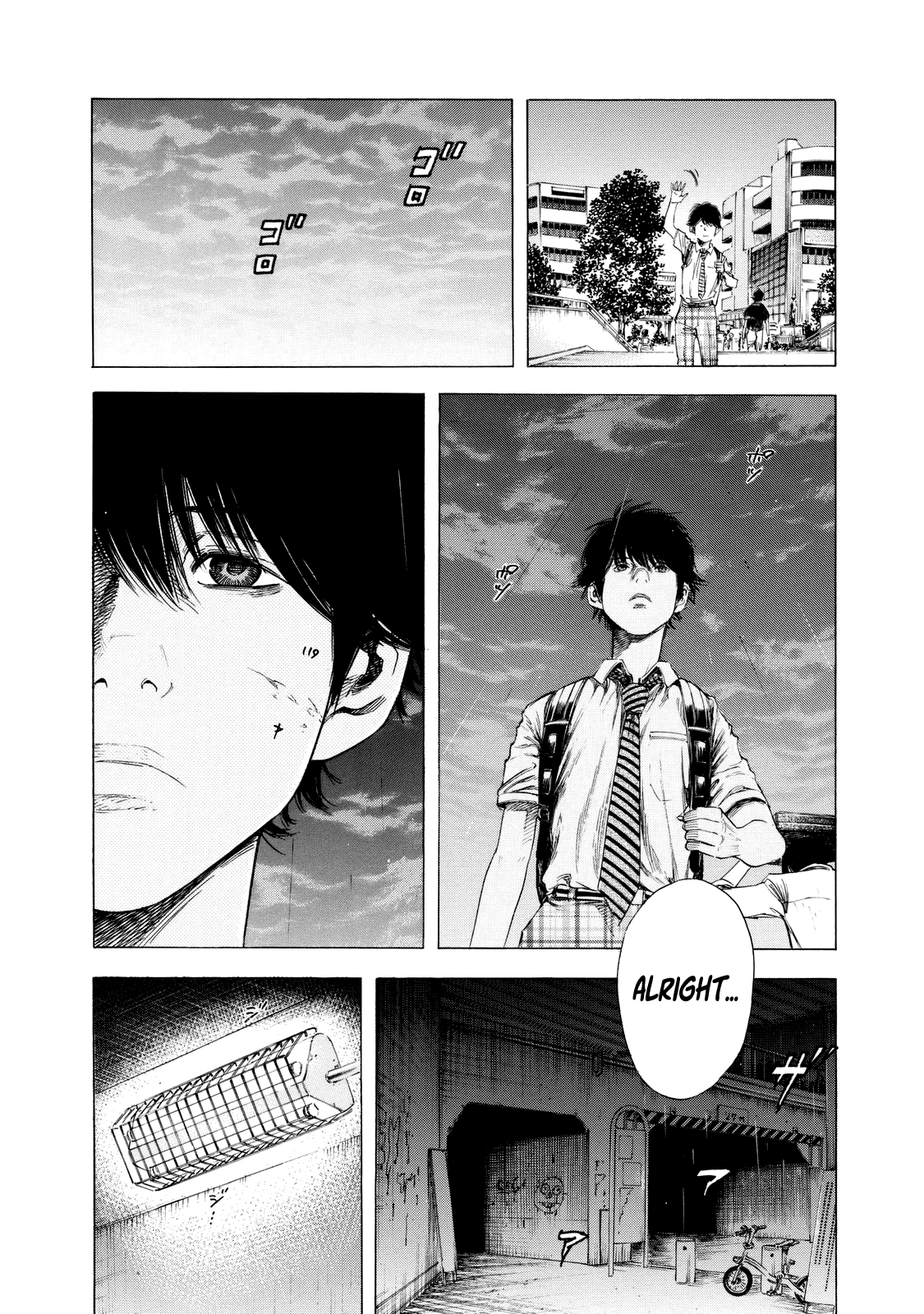 Shiga Hime Chapter 10 page 29 - Chapter 10: Embrace