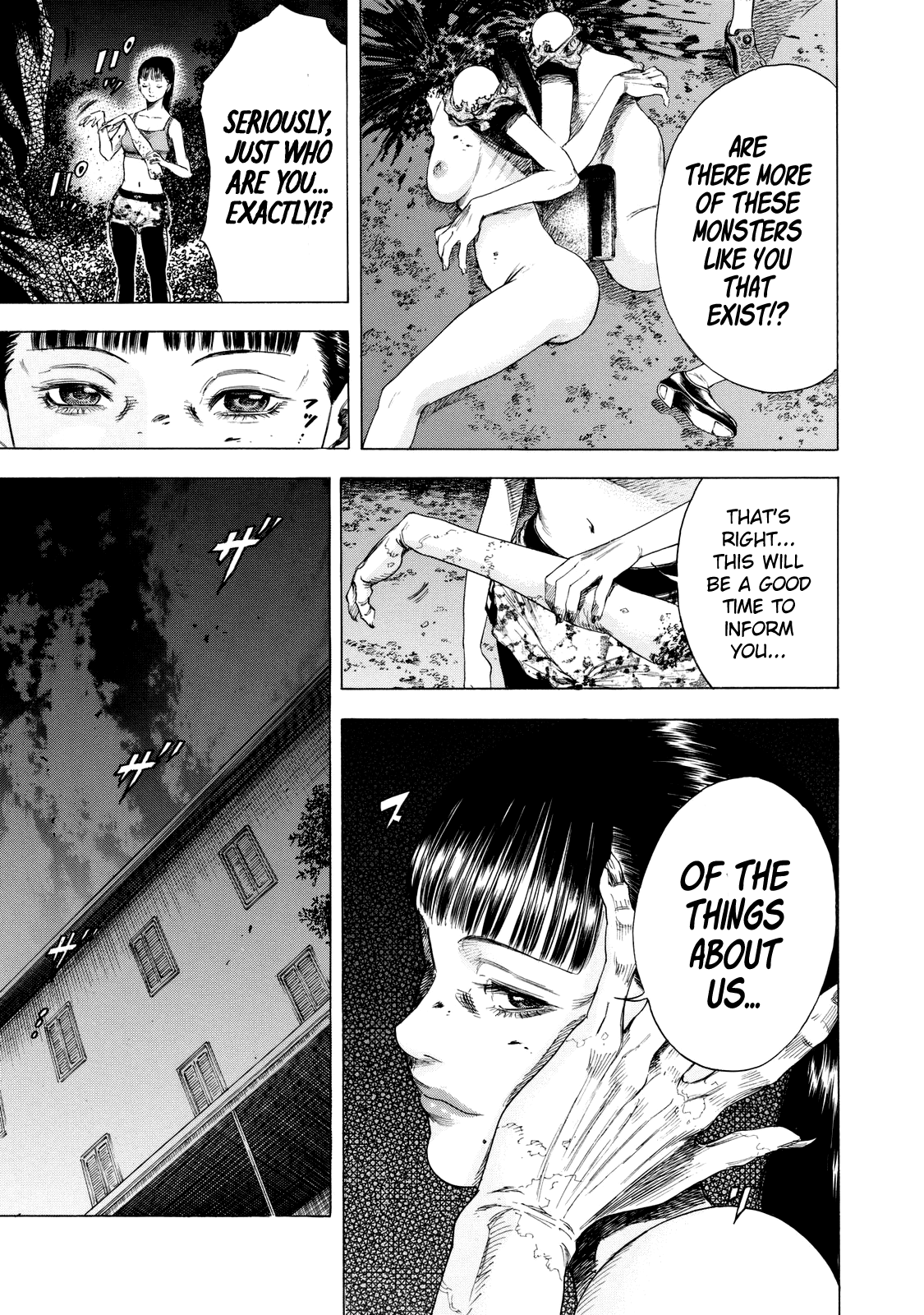Shiga Hime Chapter 10 page 5 - Chapter 10: Embrace