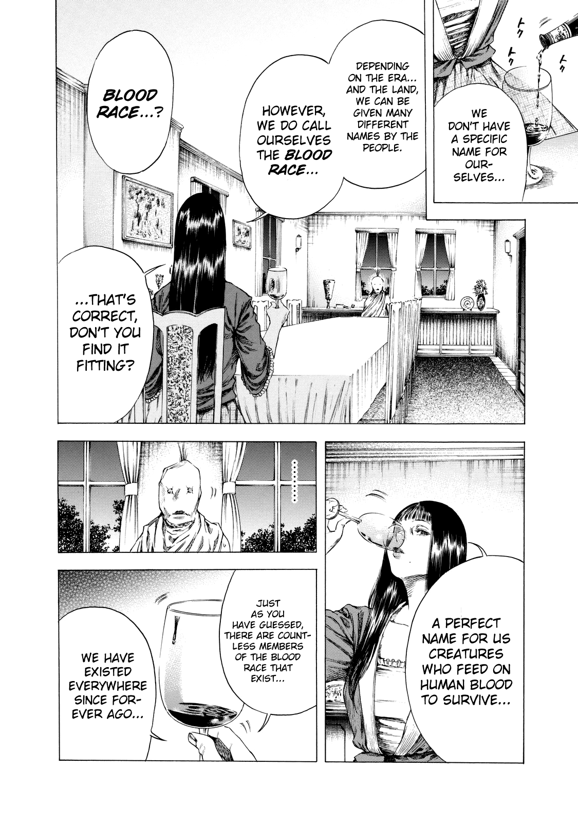 Shiga Hime Chapter 10 page 6 - Chapter 10: Embrace