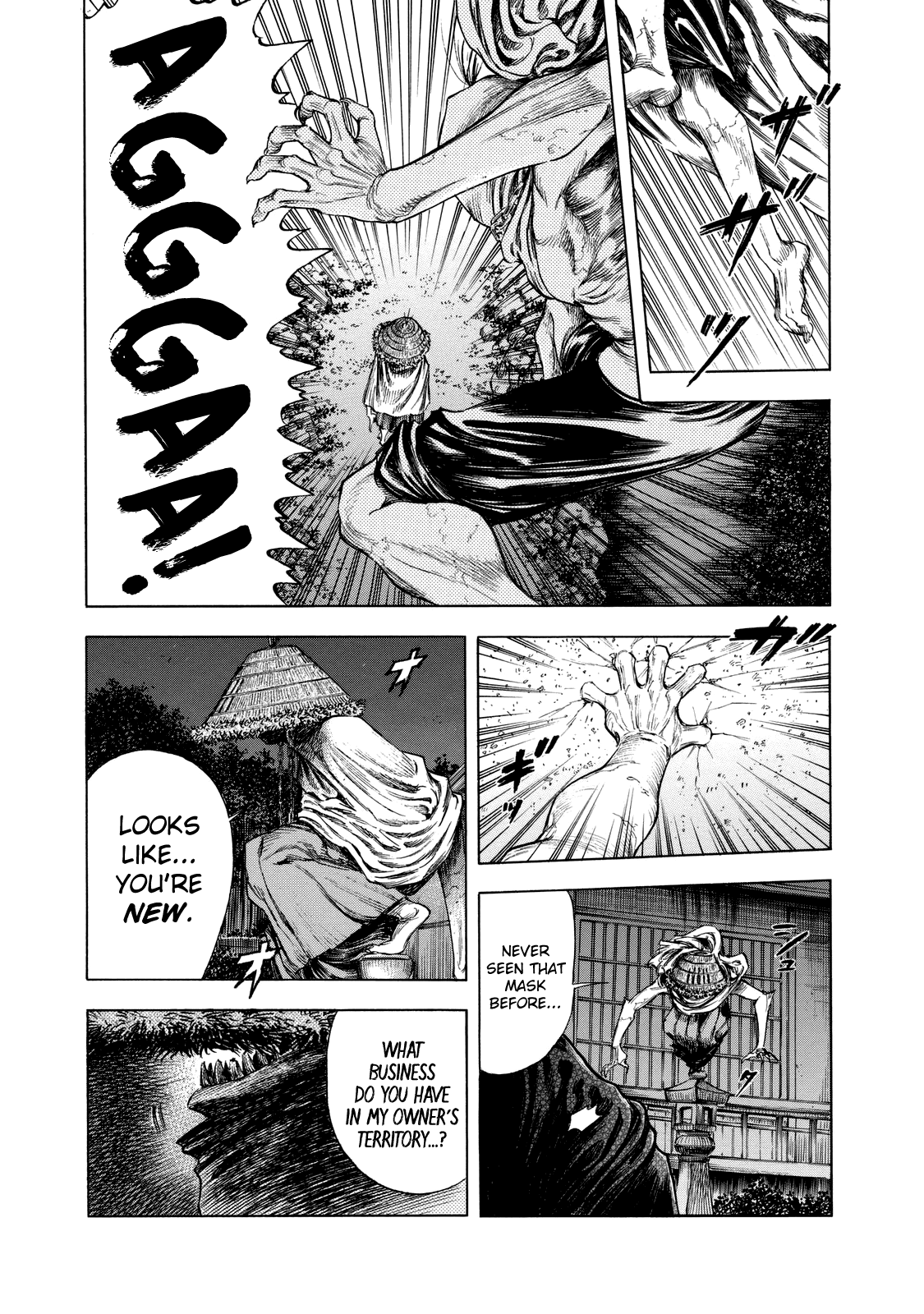 Shiga Hime Chapter 11 page 11 - Chapter 11: Hunt