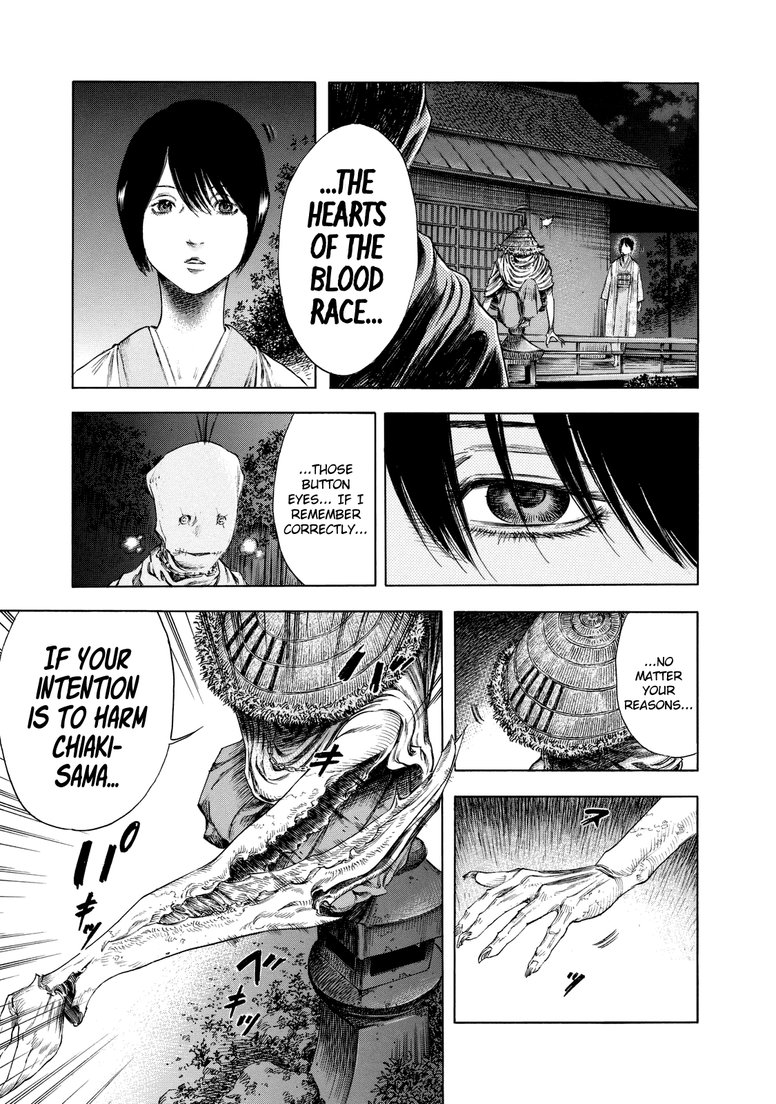 Shiga Hime Chapter 11 page 13 - Chapter 11: Hunt