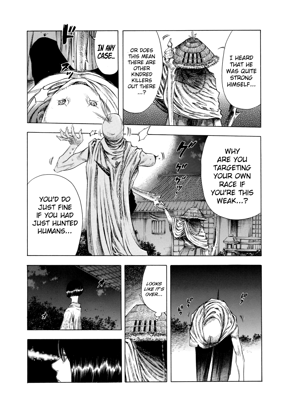 Shiga Hime Chapter 11 page 17 - Chapter 11: Hunt