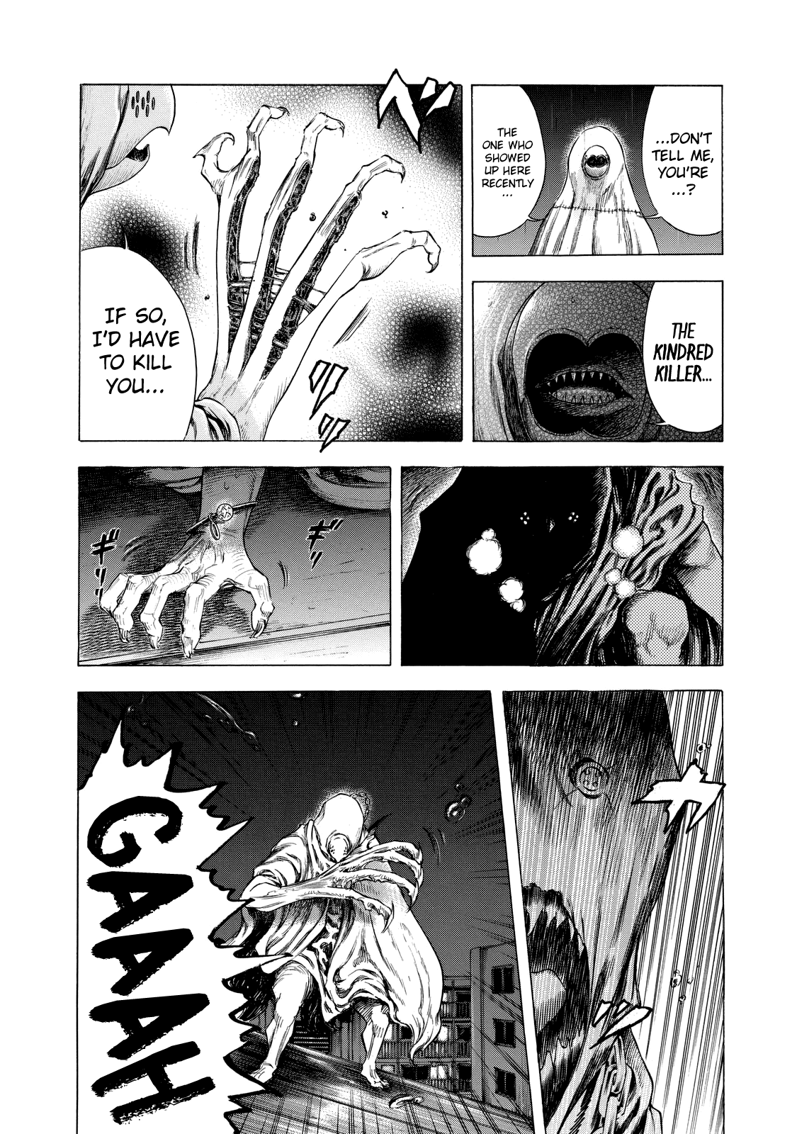 Shiga Hime Chapter 11 page 2 - Chapter 11: Hunt