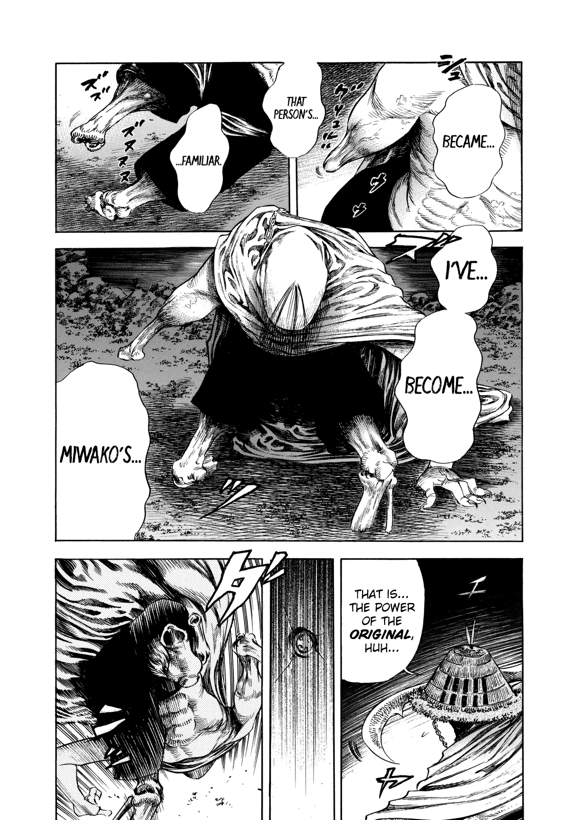 Shiga Hime Chapter 11 page 28 - Chapter 11: Hunt