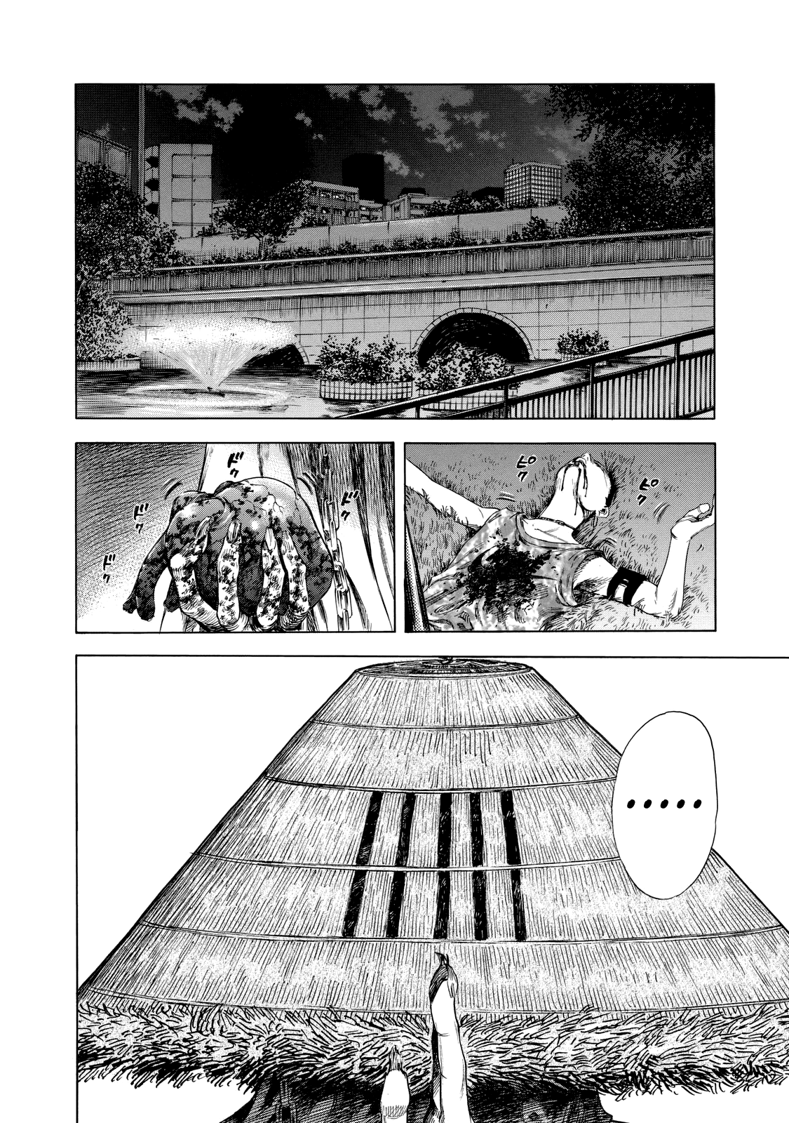 Shiga Hime Chapter 11 page 4 - Chapter 11: Hunt