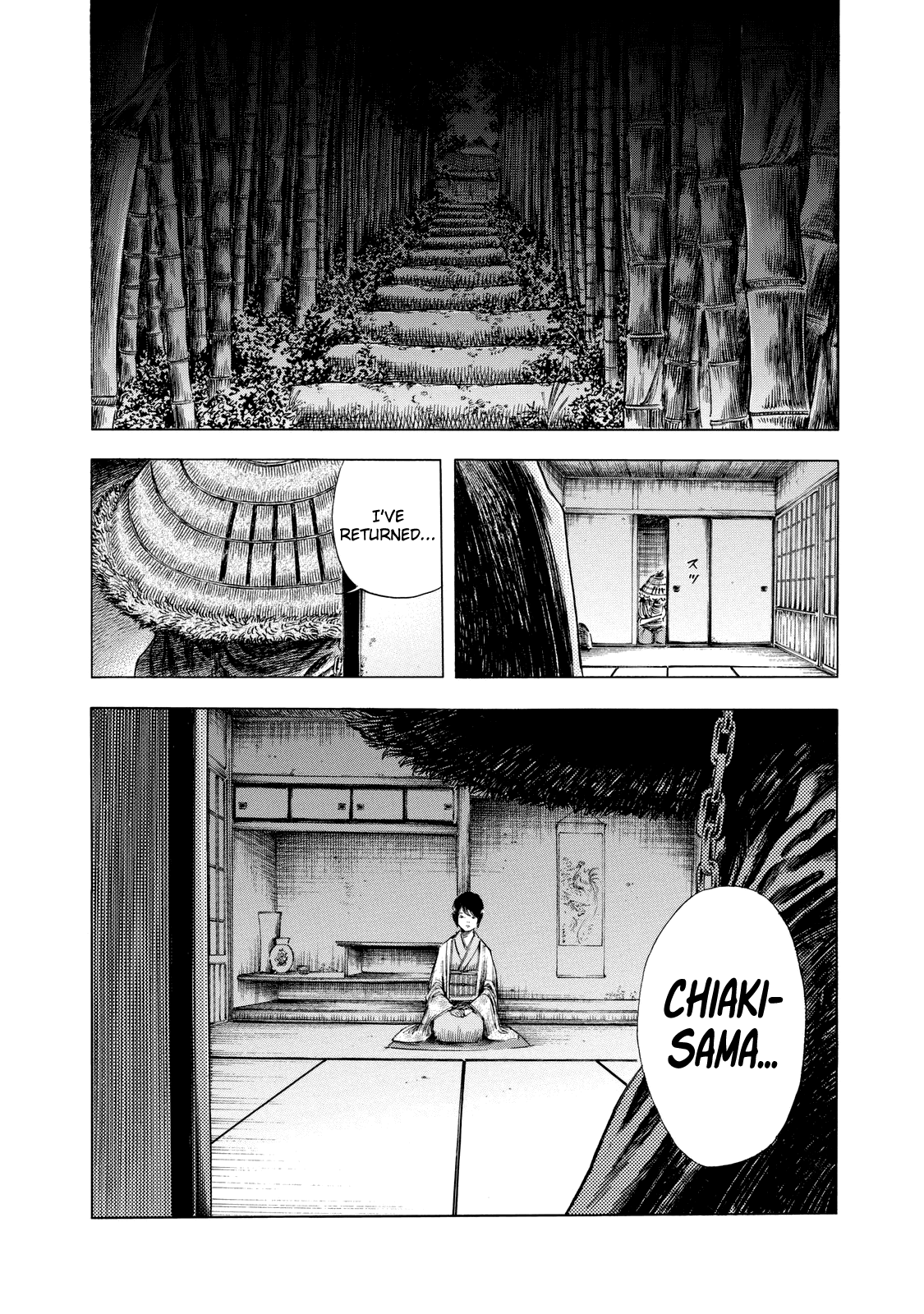 Shiga Hime Chapter 11 page 6 - Chapter 11: Hunt