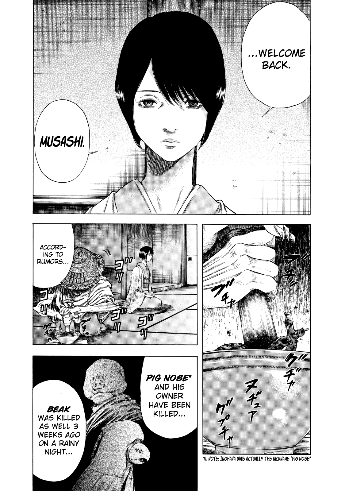 Shiga Hime Chapter 11 page 7 - Chapter 11: Hunt