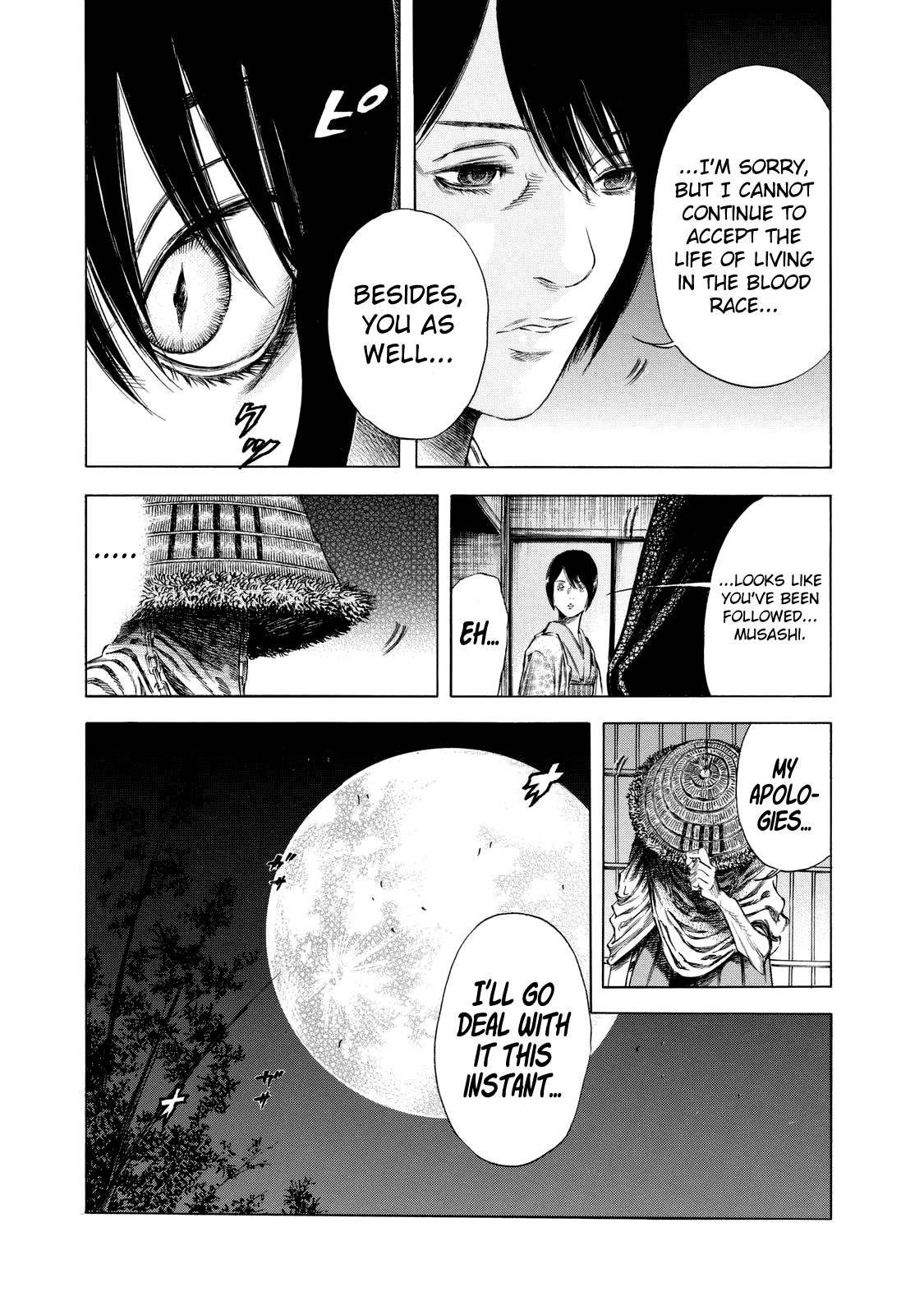 Shiga Hime Chapter 11 page 9 - Chapter 11: Hunt