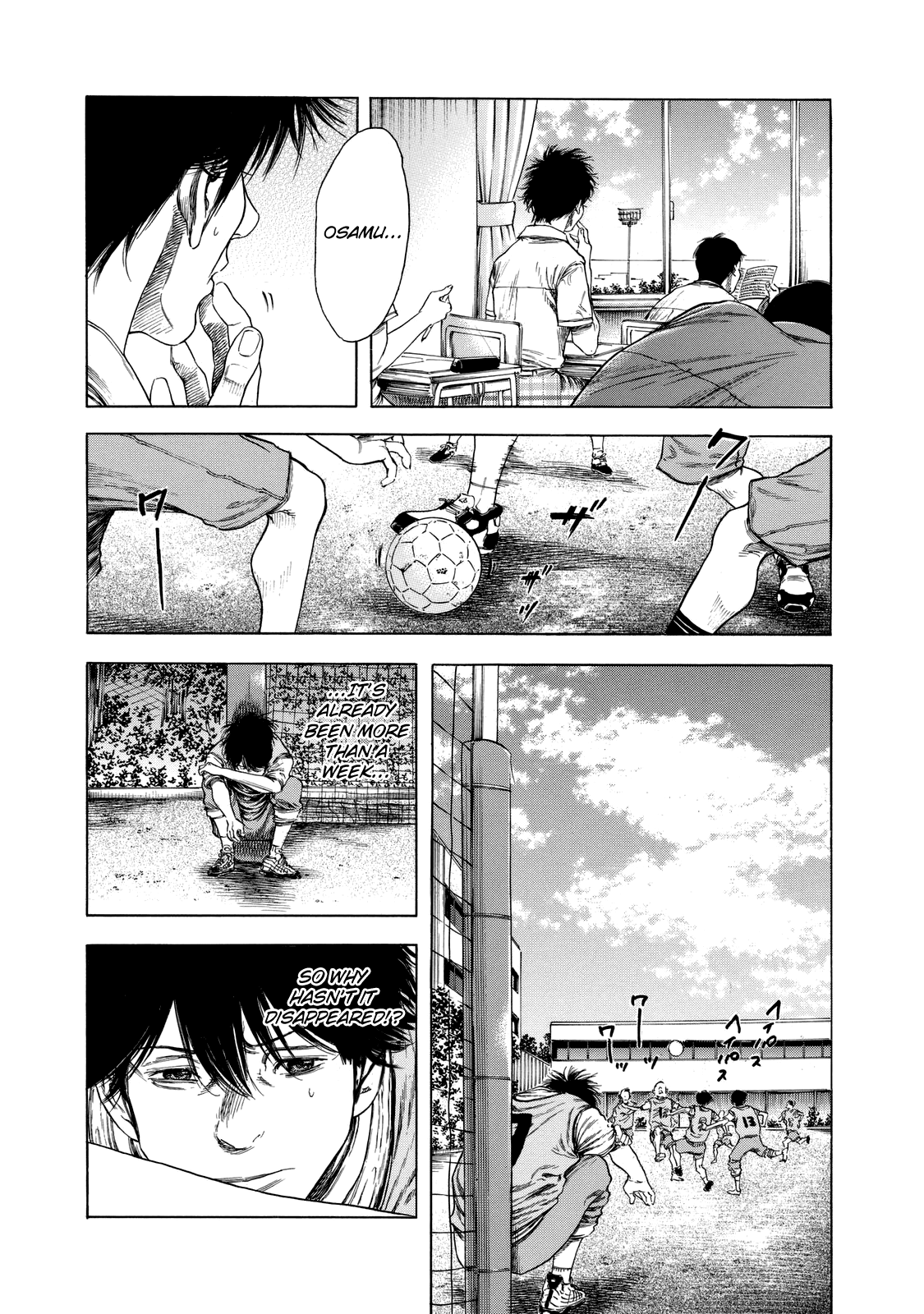 Shiga Hime Chapter 13 page 11 - Chapter 13: Kiss